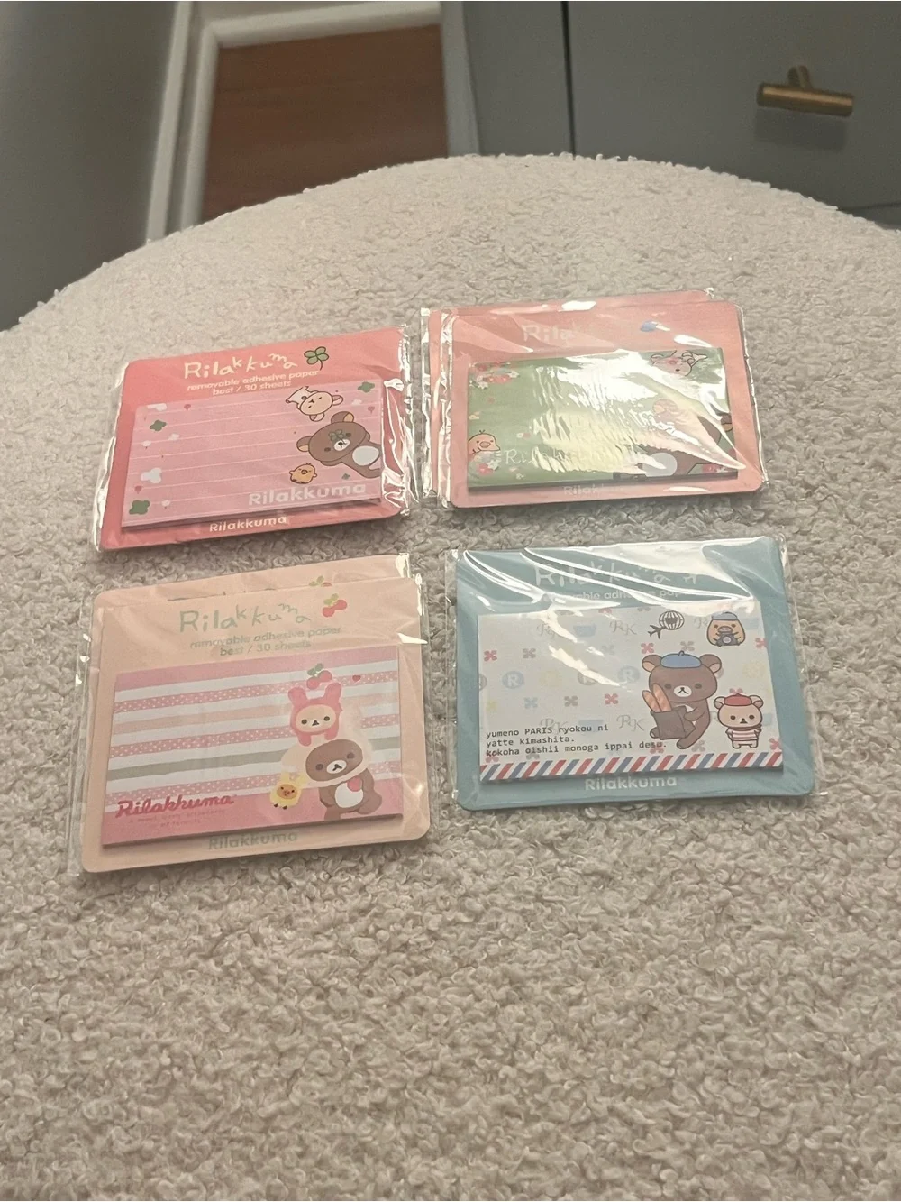 🎉 kawaii Rilakkuma sticky note bundle set of 7